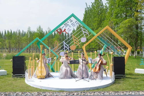 釋放文旅潛力，共謀發展新篇——2021東臺文旅產業招商暨'約會東臺'夏季旅游產品發布會圓滿落幕