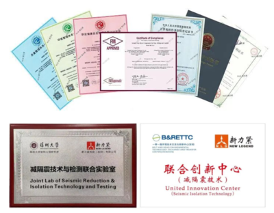 喜訊丨新力緊科技再次榮獲“國家高新技術企業”認定，持續引領企業技術服務新高度