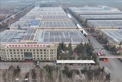 老制造煥新篇 現代服務業與新型工業化的雙向賦能之路