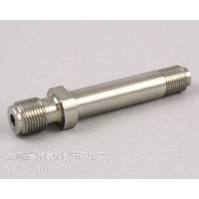 價(jià)格 廠家 中國供應(yīng)商