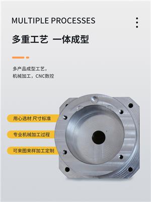 機械加工資訊 機械加工行情 機械加工動態 熱點 知識 第 6 頁 八方資源網